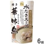 to Rize mf-z Hakata . тест птица вода .. суп 600g×6 шт 