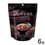  вид quotient прекрасный .... чёрный рис злаки 30g×7.×6 пакет 