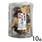 . sho внутренний производство .... средний лист 25g×10 шт высушенный ..