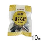 . sho внутренний производство иудино ухо отверстие 12g×10 шт 