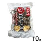. sho . возвращение ....50g×10 шт высушенный ......