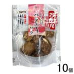 . sho Kyushu производство .... варьете упаковка 33g×10 шт высушенный ..