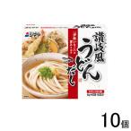 シマヤ 讃岐風うどんだし 48g（8g×6袋）×10個