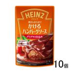  высокий ntsu... гамбургер соус temi стакан . включая 140g×10 шт 