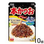  круг прекрасный магазин книга@ и . большой пакет 38g×10 шт 
