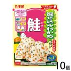  круг прекрасный магазин .. включая . черепаха лосось 29g×10 шт 