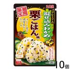  круг прекрасный магазин .. включая . черепаха каштан .. . способ 29g×10 шт 