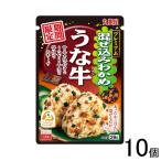  круг прекрасный магазин ограничение .. включая . черепаха .. корова 29g×10 шт время ограничено 