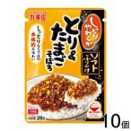  круг прекрасный магазин soft приправа фурикакэ ..& Tama ....28g×10 шт 