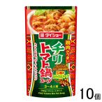  большой шоу Chile помидор кастрюля суп 750g×10 шт 