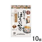 . приятный предмет производство . лист. рейс . hojicha 30 пакет ×10 шт 