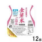 東洋ライス タニタ食堂の金芽米ごはん 160g×12個入 ／食品