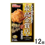  день Kiyoshi производства мука well na карааге Grand Prix максимально высокий золотой . магазин .. karaage мука ... соя тест 100g×12 шт 