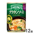  высокий ntsu колерование соус 290g×12 шт 