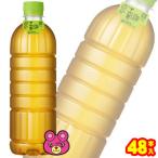 アサヒ 十六茶 ラベル�