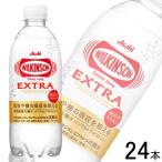 ショッピングウィルキンソン アサヒ ウィルキンソン タンサン エクストラ PET 490ml×24本入 ／飲料