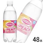 2ケース／ アサヒ ウィ