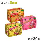 ハウスWF ウコンの力 6本パック×よ�