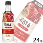 1 кейс | CJ FOODS JAPAN прекрасный уксус плюс ...PET 500ml×24шт.@micho