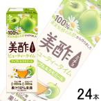 1 кейс | CJ FOODS JAPAN прекрасный уксус красота время вышло ru& ромашка 200ml×24шт.@micho
