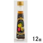 ..... промышленность ... магазин Hiroshima уксус (...) 120g×12 шт ... кожа . структура уксус 