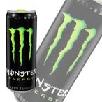 アサヒ モンスターエ�