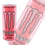 アサヒ モンスター パ�