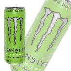 アサヒ モンスター ウ�