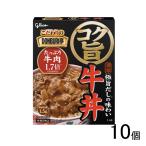 . мыс Glyco предубеждение. DONBURI.kok. корова фарфоровая пиала 180g×10 шт .....