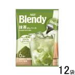 ショッピングポーション AGF ブレンディ ポーション 抹茶オレベース 6個入×12袋 Blendy ／食品