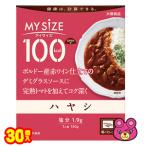  большой . еда 100kcal мой размер - cocos nucifera 150g×30 штук | еда 