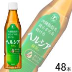 2ケース／ キリンビバ�