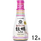 1 2 шт |kiko- man в любое время свежий .. переполнение .. соя настольный бутылка 200ml×12 шт. входит соевый соус | еда 