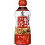 kiko- man основы. гарнир заправка PET 500ml×6 шт. входит | еда 