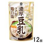 kiko- man . толщина соевое молоко кастрюля kok. курица белый горячая вода 750g×12 шт nabe tsuyu 