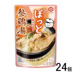 kiko- man сердцевина из ... три курица горячая вода 125g×24 шт nabe tsuyu 