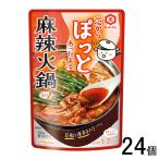 kiko- man сердцевина из ... лен . огонь кастрюля 125g×24 шт nabe tsuyu 