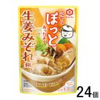 kiko- man сердцевина из ... сырой .... кастрюля 125g×24 шт nabe tsuyu 