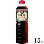 15шт.@|kiko- man соя 1L×15 шт. входит соевый соус ....1000ml | еда 