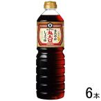 6шт.@|kiko- man .... круг большой бобы соя 1L×6 шт. входит соевый соус 1000ml | еда 