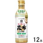1 2 шт |kiko- man в любое время свежий ...... ткань соя 450ml×12 шт. входит соевый соус | еда 
