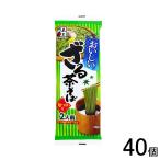 五木食品 おいしいざる茶そば 160g×40個