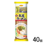 サンポー食品 棒状 丸星ラーメン監