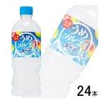 訳あり／ サントリー �