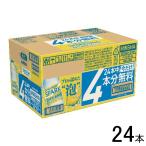 サントリー 天然水 SPAR