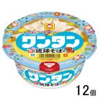  Восток вода производство maru Chan one язык . лампочка соба тест 30g×12 шт соба 