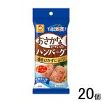  Восток вода производство FishDELI......... гамбургер затонированный сыр ввод 140g×20 шт 