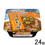  Восток вода производство maru Chan Япония ..... Fuji ... соба 165g×12 шт ×2 кейс : всего 24 шт 