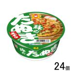 24 шт | Восток вода производство maru Chan зеленый. ... небо соба запад предназначенный 101g×12 штук ×2 кейс : всего 24 шт 