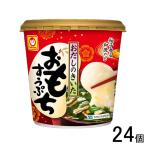 東洋水産 マルちゃん おだしのきいたおもちすうぷ カップ 37g×24個 お餅 スープ